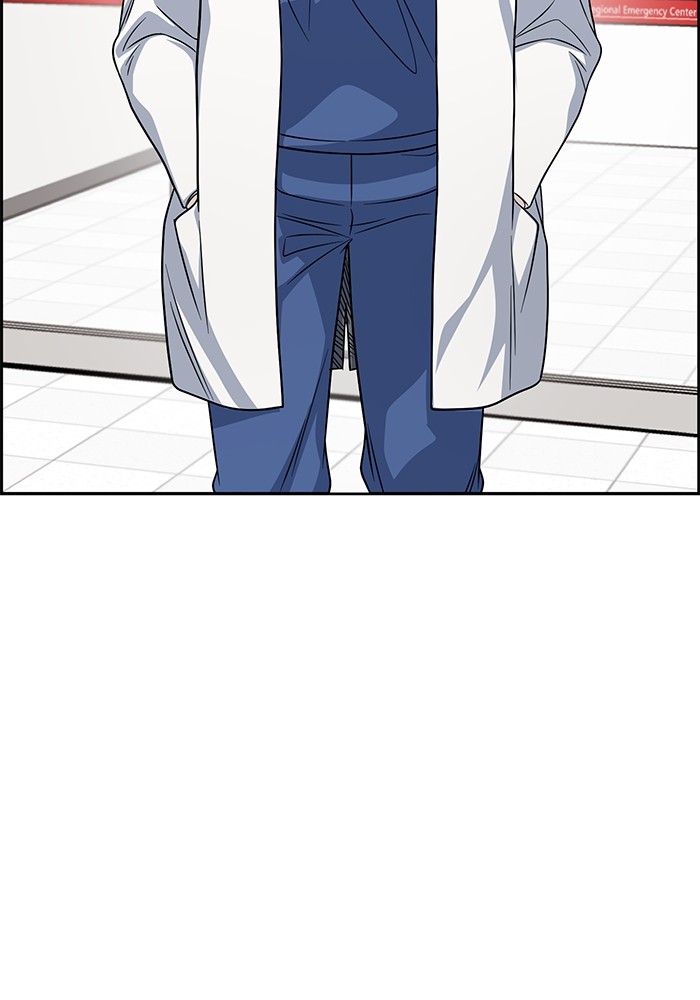 A.I Doctor Chapter 100 Gambar 38