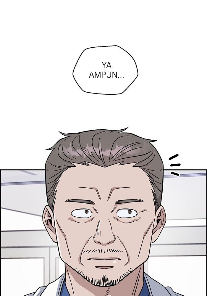 A.I Doctor Chapter 100 Gambar 39