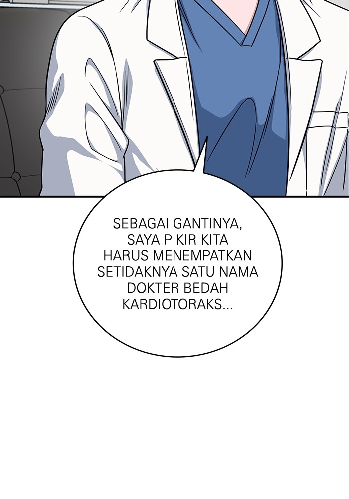 A.I Doctor Chapter 100 Gambar 4