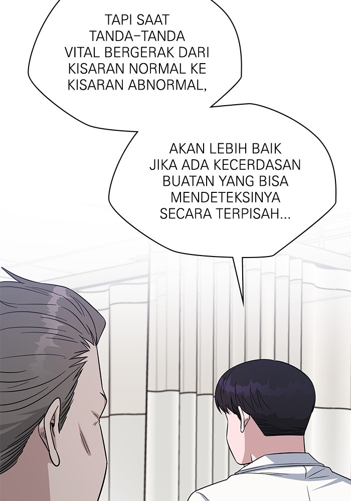 A.I Doctor Chapter 100 Gambar 41