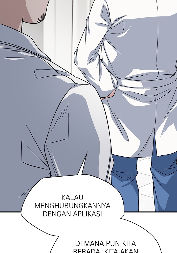 A.I Doctor Chapter 100 Gambar 42