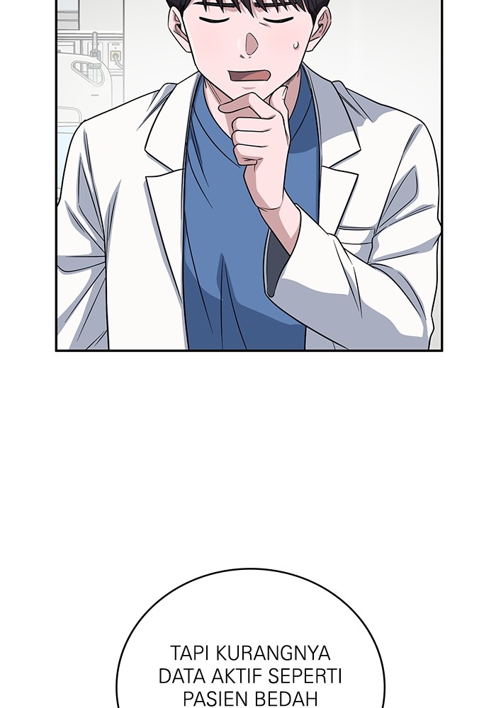 A.I Doctor Chapter 100 Gambar 46