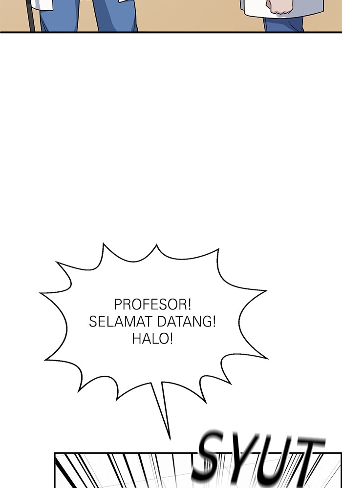 A.I Doctor Chapter 100 Gambar 49