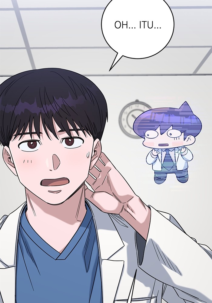 A.I Doctor Chapter 100 Gambar 52