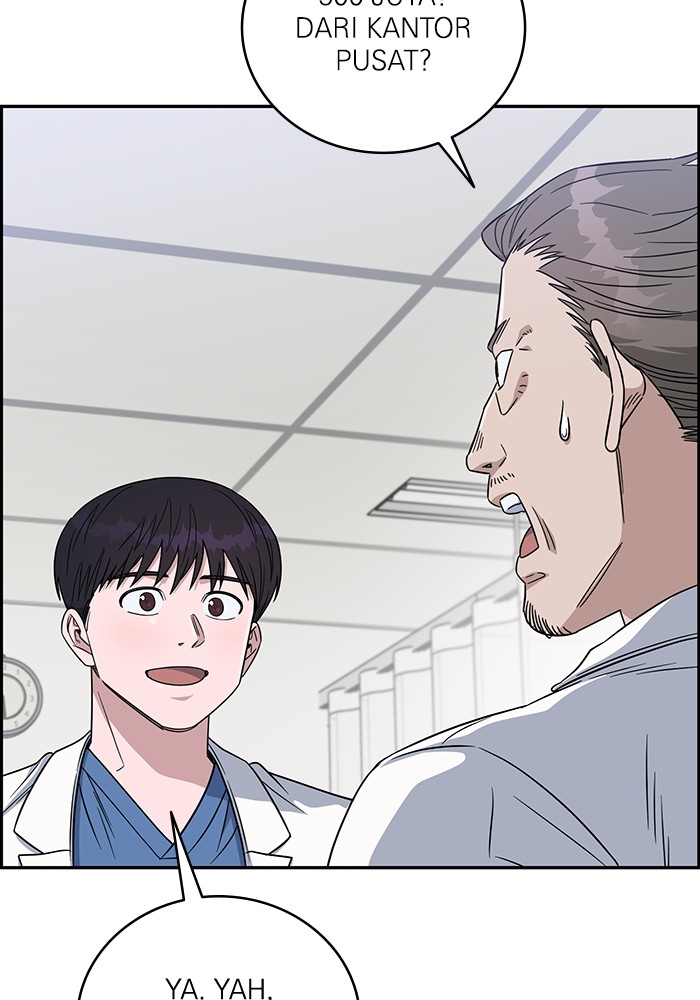 A.I Doctor Chapter 100 Gambar 56
