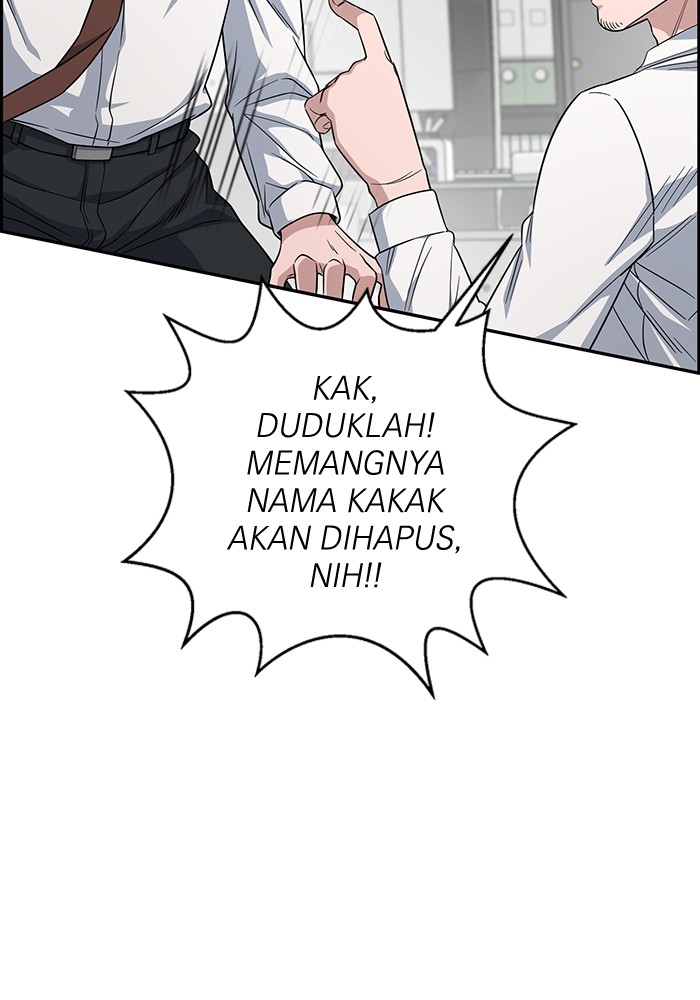 A.I Doctor Chapter 100 Gambar 6