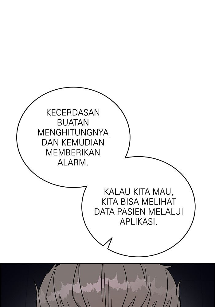 A.I Doctor Chapter 100 Gambar 60