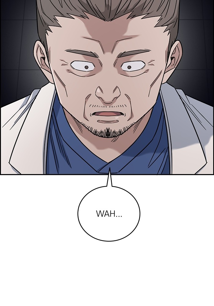 A.I Doctor Chapter 100 Gambar 61