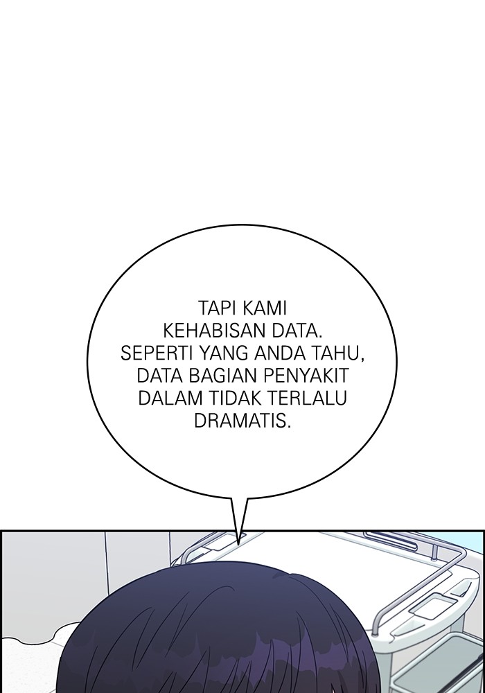 A.I Doctor Chapter 100 Gambar 62