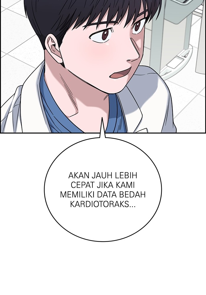 A.I Doctor Chapter 100 Gambar 63
