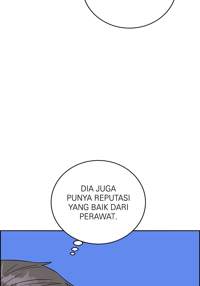 A.I Doctor Chapter 100 Gambar 68