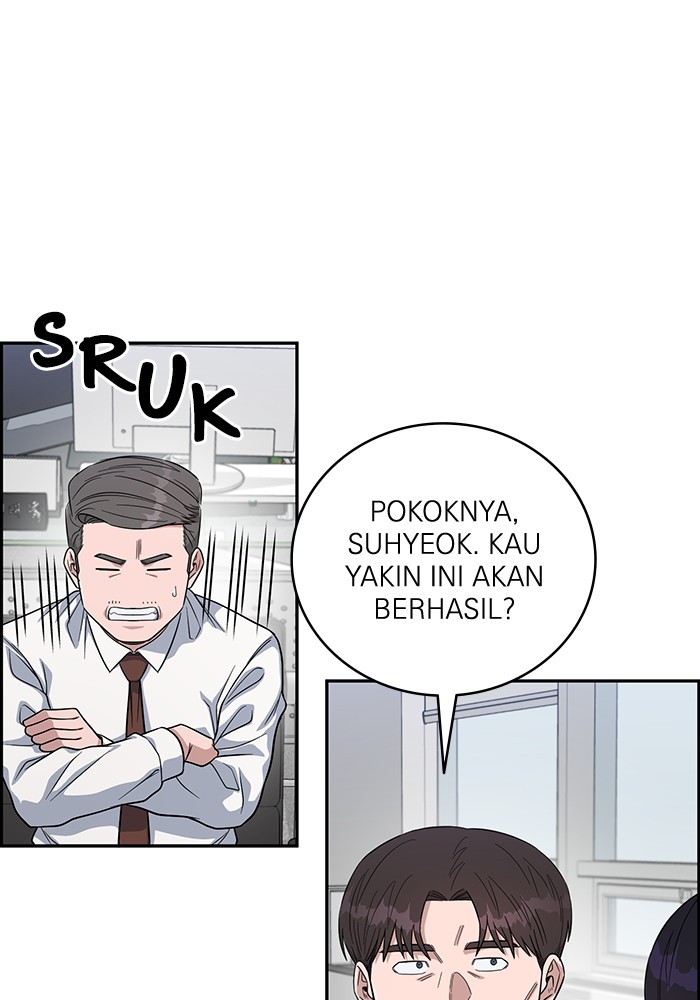 A.I Doctor Chapter 100 Gambar 7