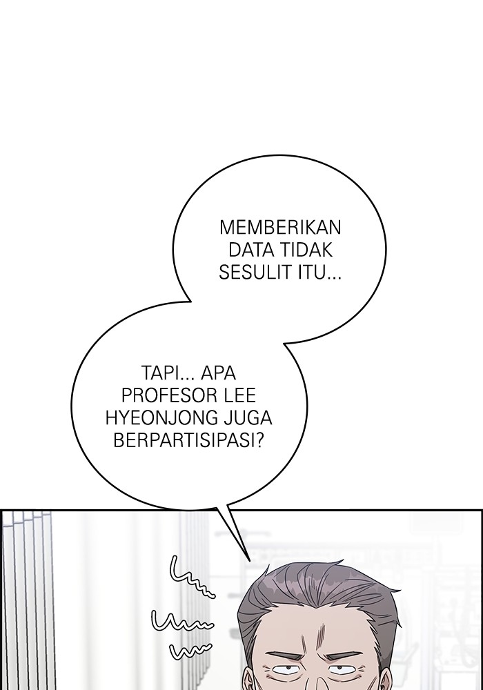A.I Doctor Chapter 100 Gambar 72