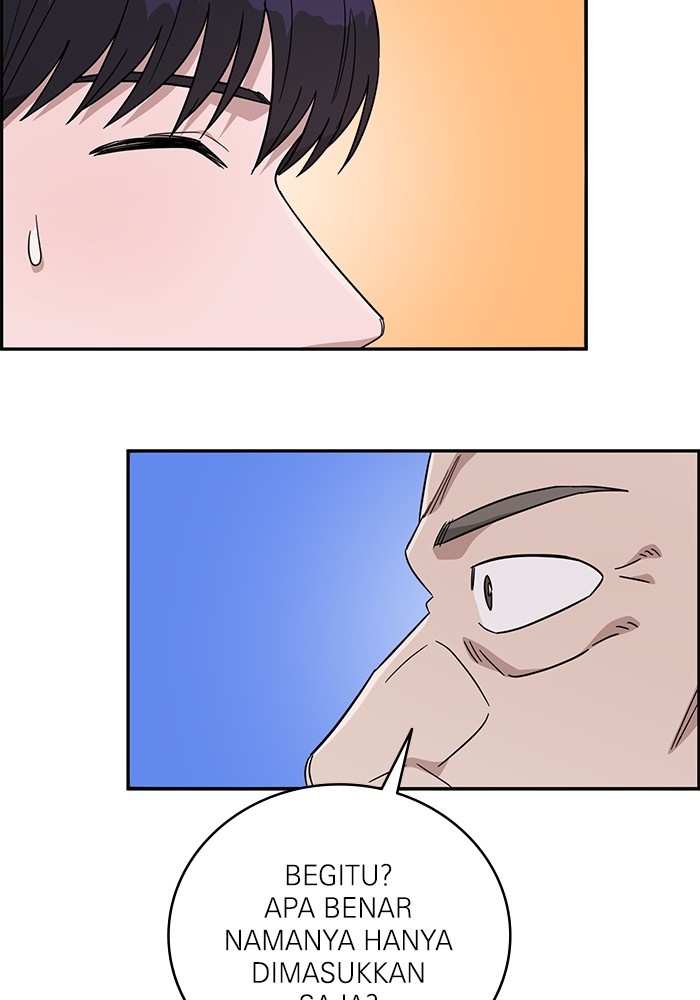 A.I Doctor Chapter 100 Gambar 75