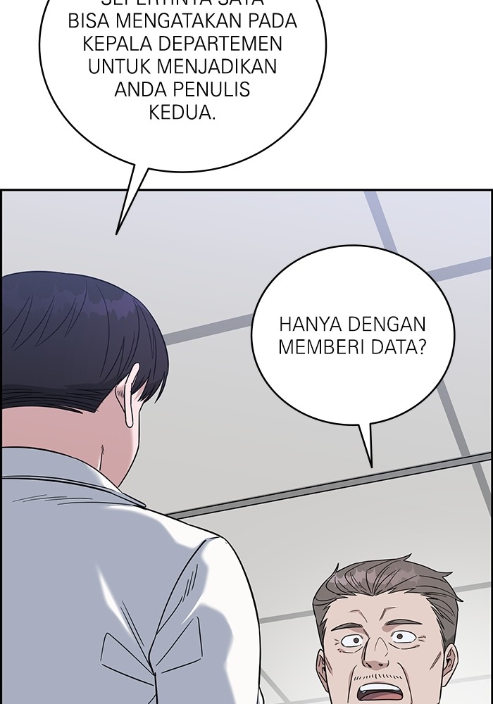 A.I Doctor Chapter 100 Gambar 79