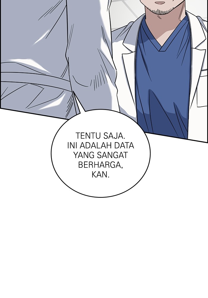 A.I Doctor Chapter 100 Gambar 80