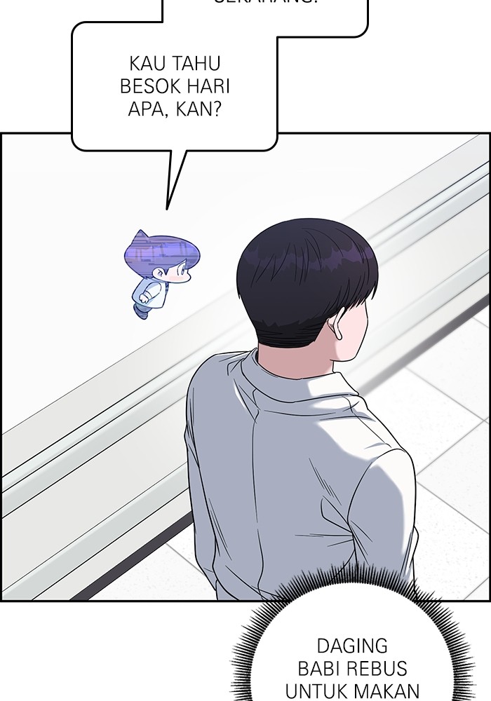 A.I Doctor Chapter 100 Gambar 90