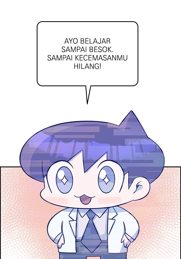 A.I Doctor Chapter 100 Gambar 96