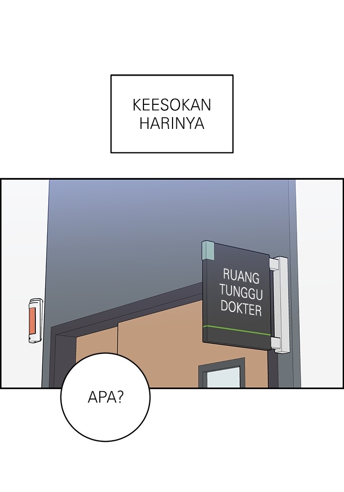 A.I Doctor Chapter 100 Gambar 98