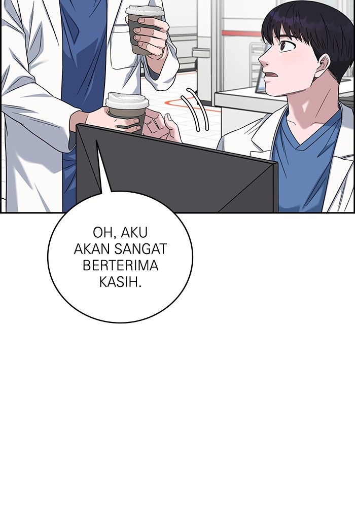 A.I Doctor Chapter 101 Gambar 104