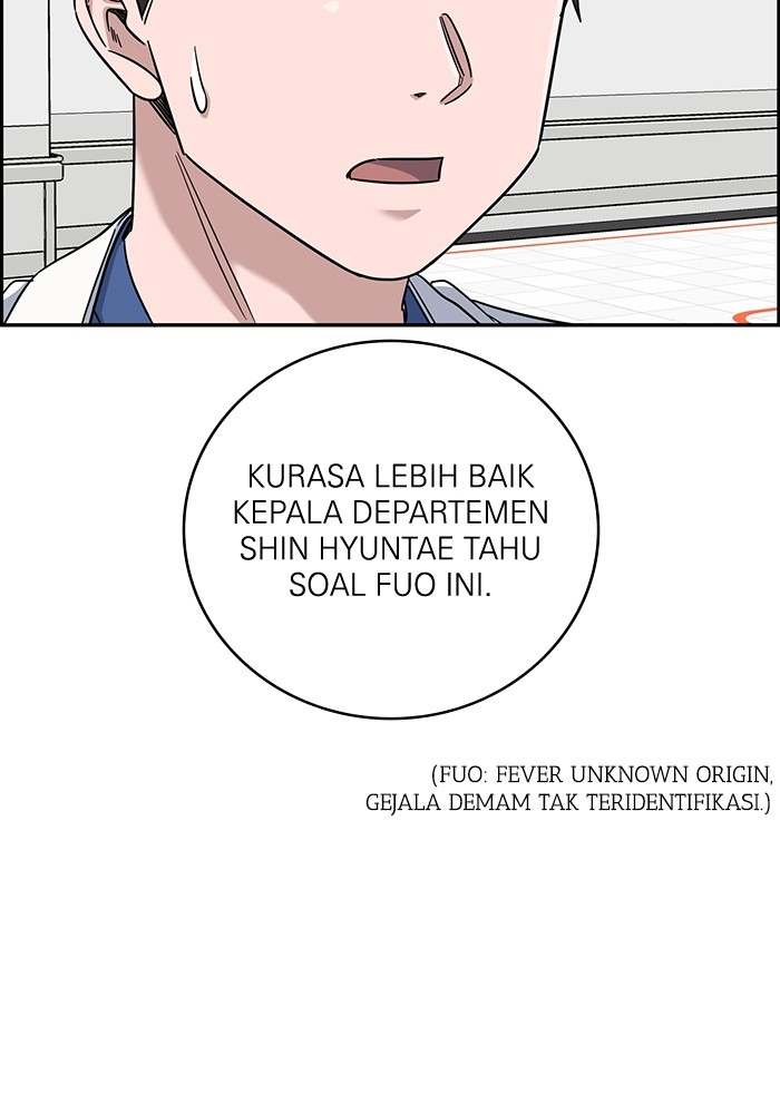 A.I Doctor Chapter 101 Gambar 106