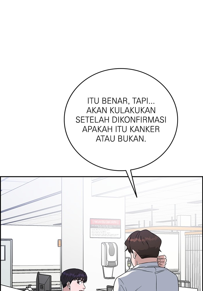 A.I Doctor Chapter 101 Gambar 107