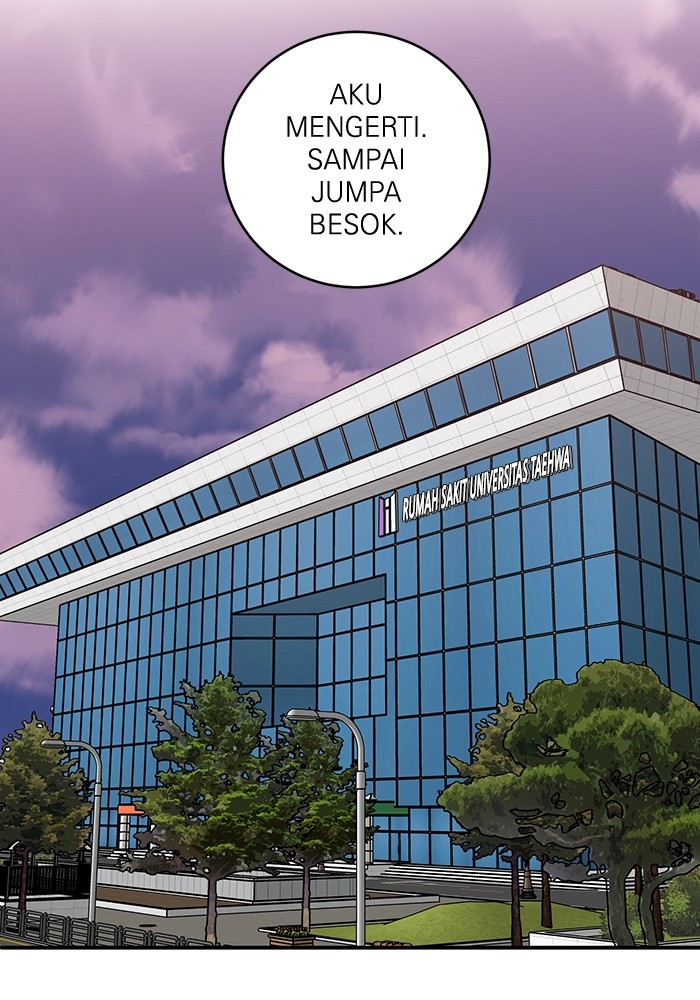 A.I Doctor Chapter 101 Gambar 109