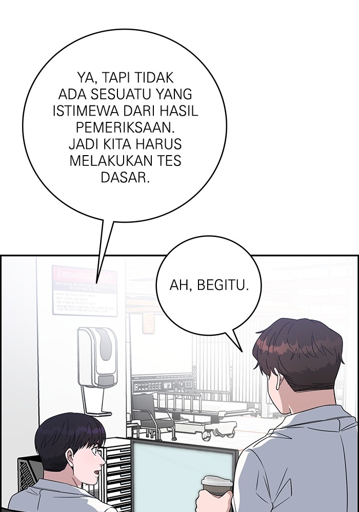 A.I Doctor Chapter 101 Gambar 101