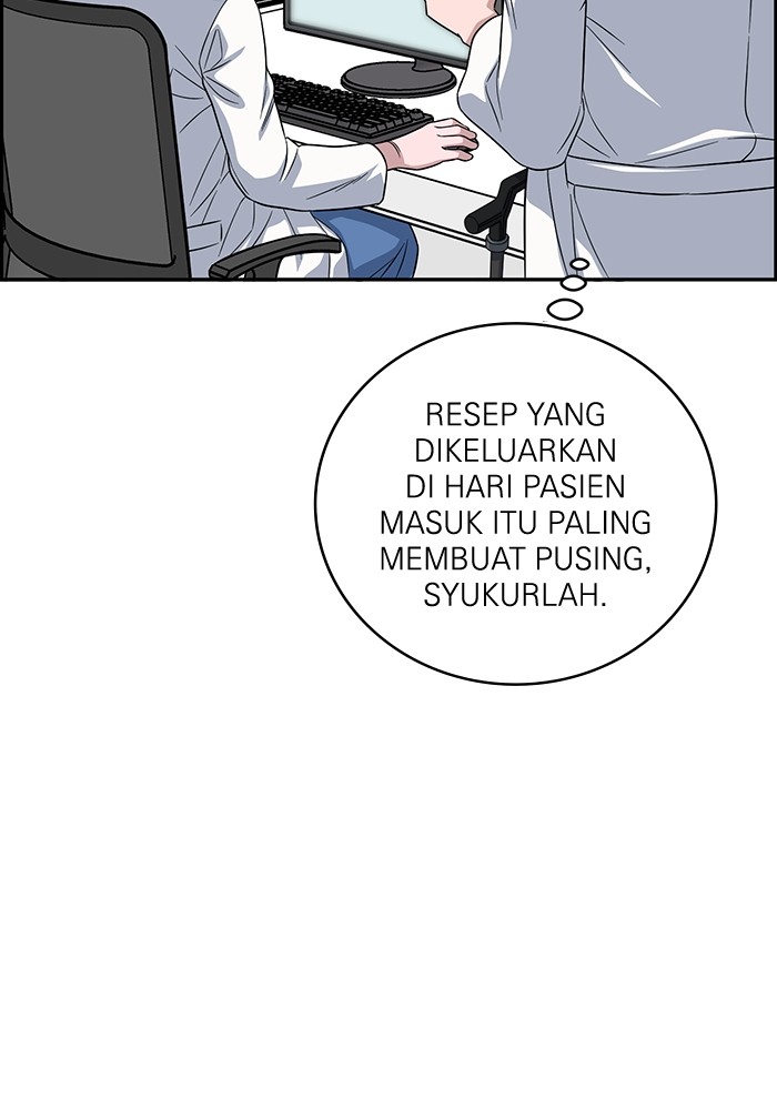A.I Doctor Chapter 101 Gambar 102