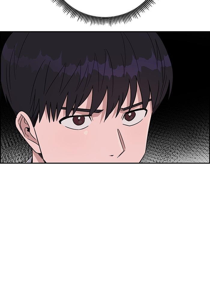 A.I Doctor Chapter 101 Gambar 115