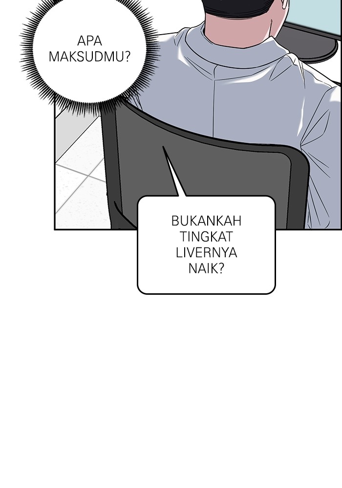 A.I Doctor Chapter 101 Gambar 117