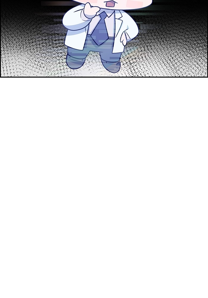 A.I Doctor Chapter 101 Gambar 119