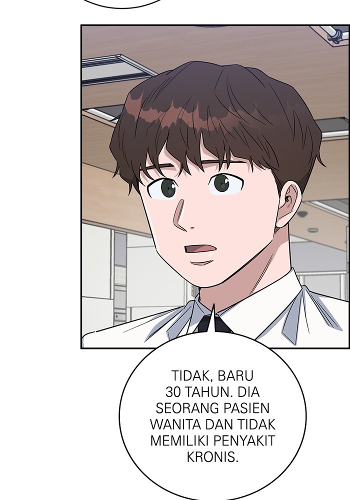 A.I Doctor Chapter 101 Gambar 11