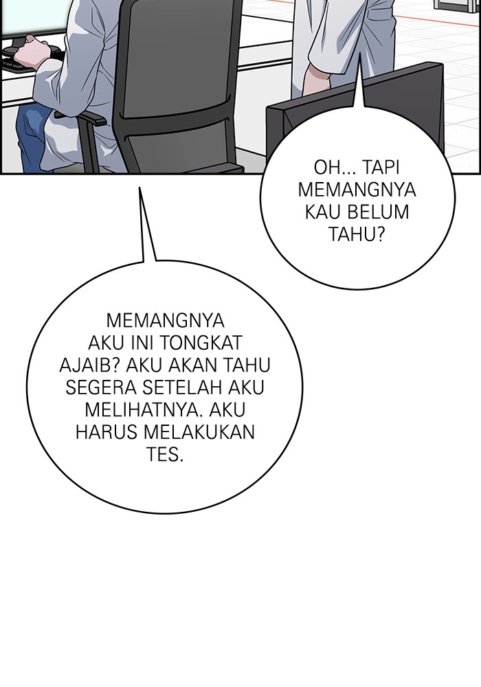 A.I Doctor Chapter 101 Gambar 124