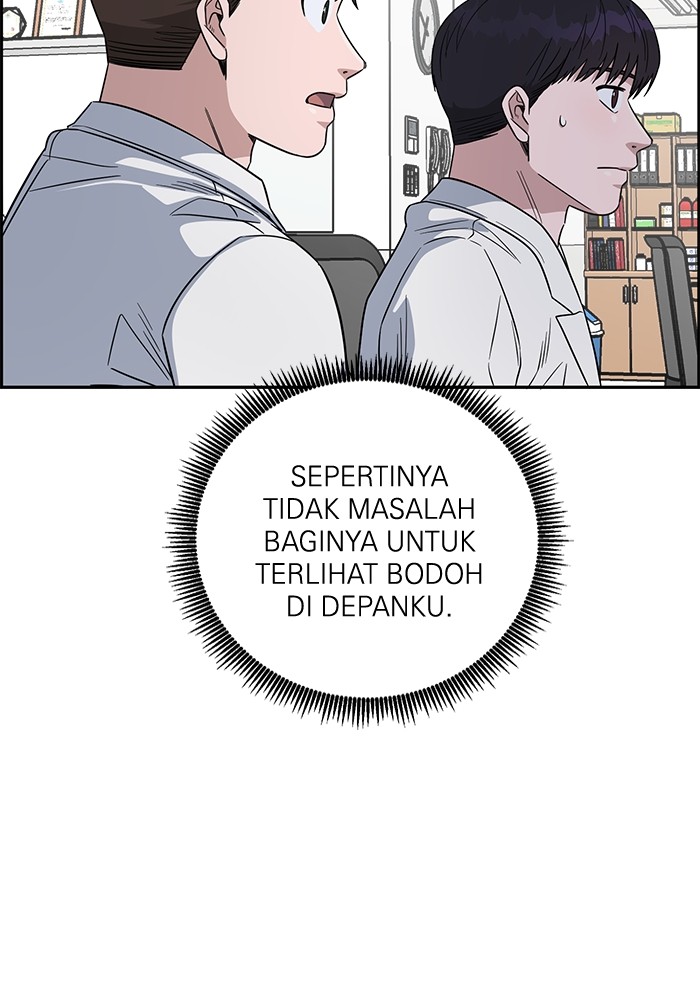 A.I Doctor Chapter 101 Gambar 128