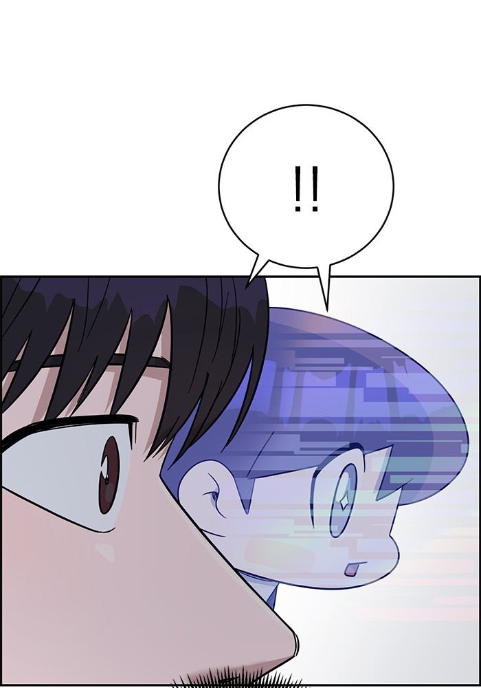 A.I Doctor Chapter 101 Gambar 129