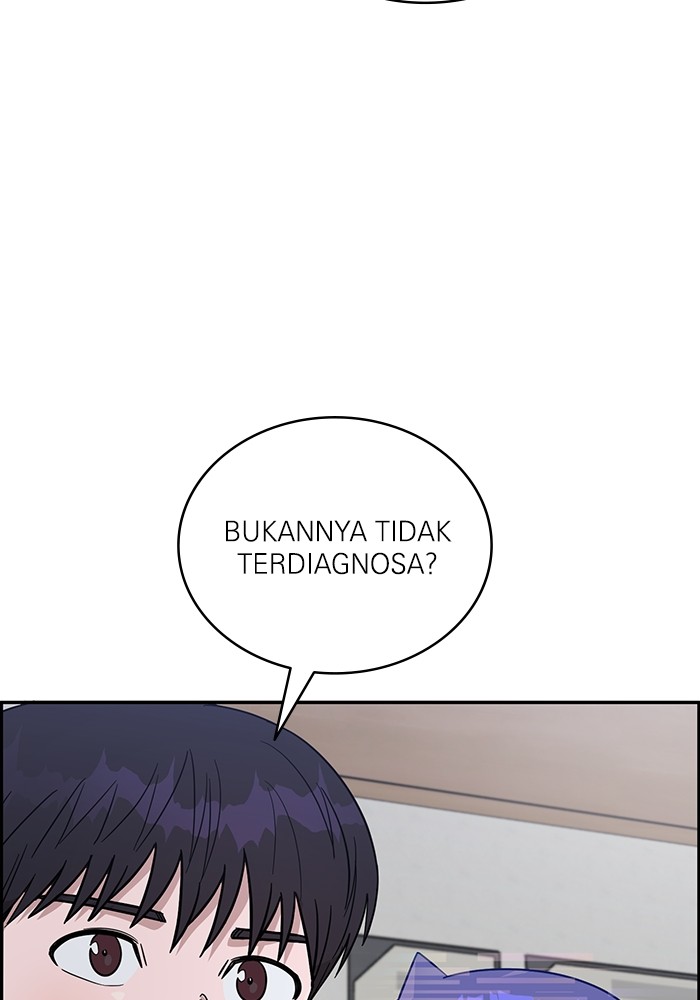 A.I Doctor Chapter 101 Gambar 12