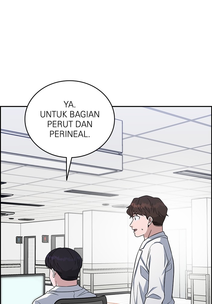 A.I Doctor Chapter 101 Gambar 123