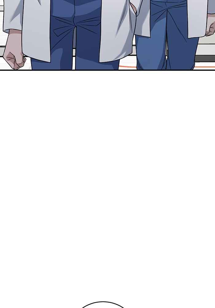 A.I Doctor Chapter 101 Gambar 135