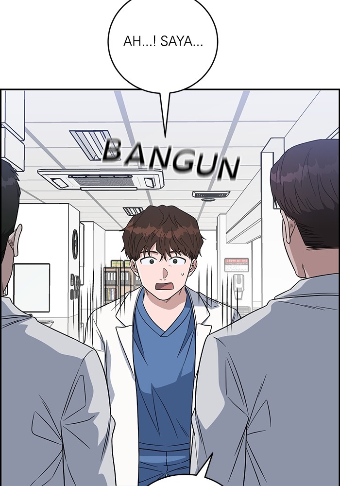 A.I Doctor Chapter 101 Gambar 136