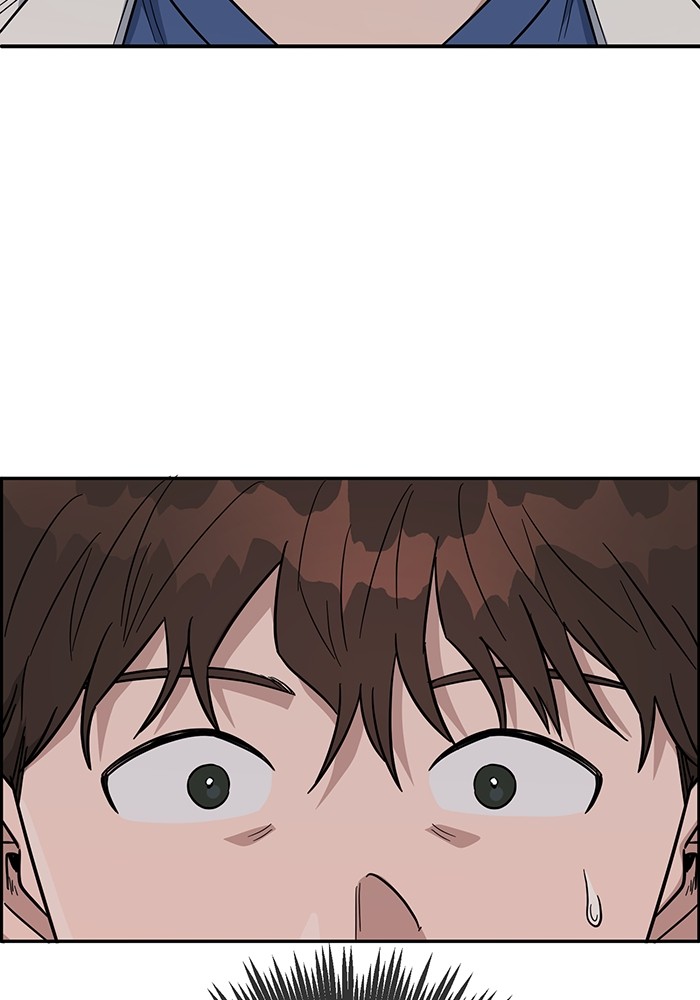 A.I Doctor Chapter 101 Gambar 139