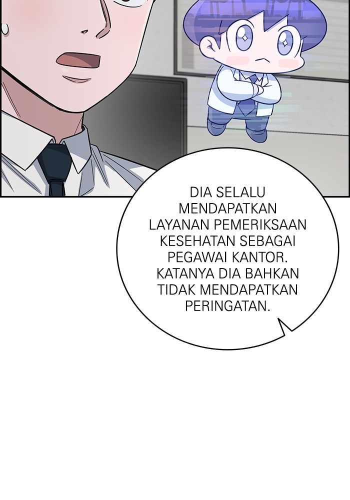 A.I Doctor Chapter 101 Gambar 13