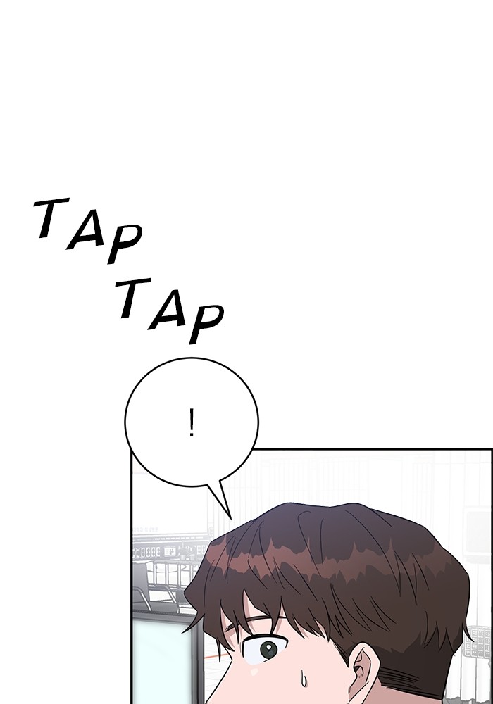 A.I Doctor Chapter 101 Gambar 132