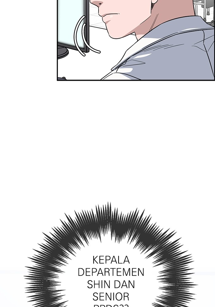 A.I Doctor Chapter 101 Gambar 133