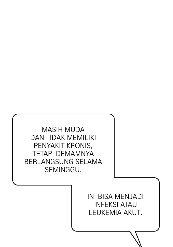 A.I Doctor Chapter 101 Gambar 14