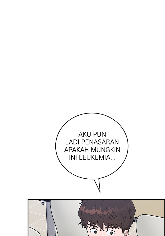 A.I Doctor Chapter 101 Gambar 16