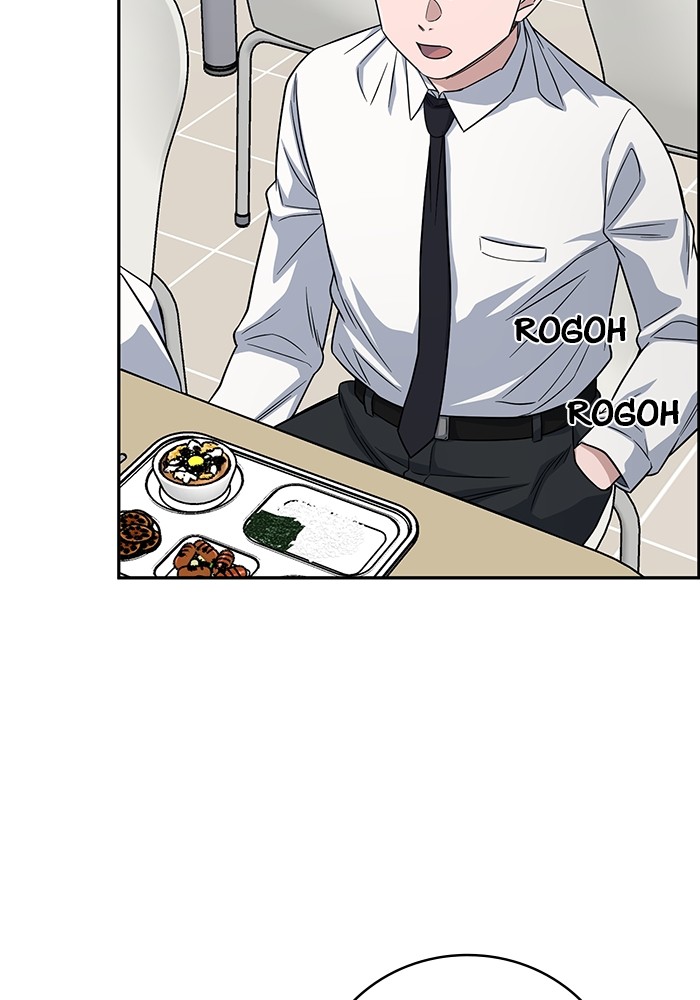 A.I Doctor Chapter 101 Gambar 17