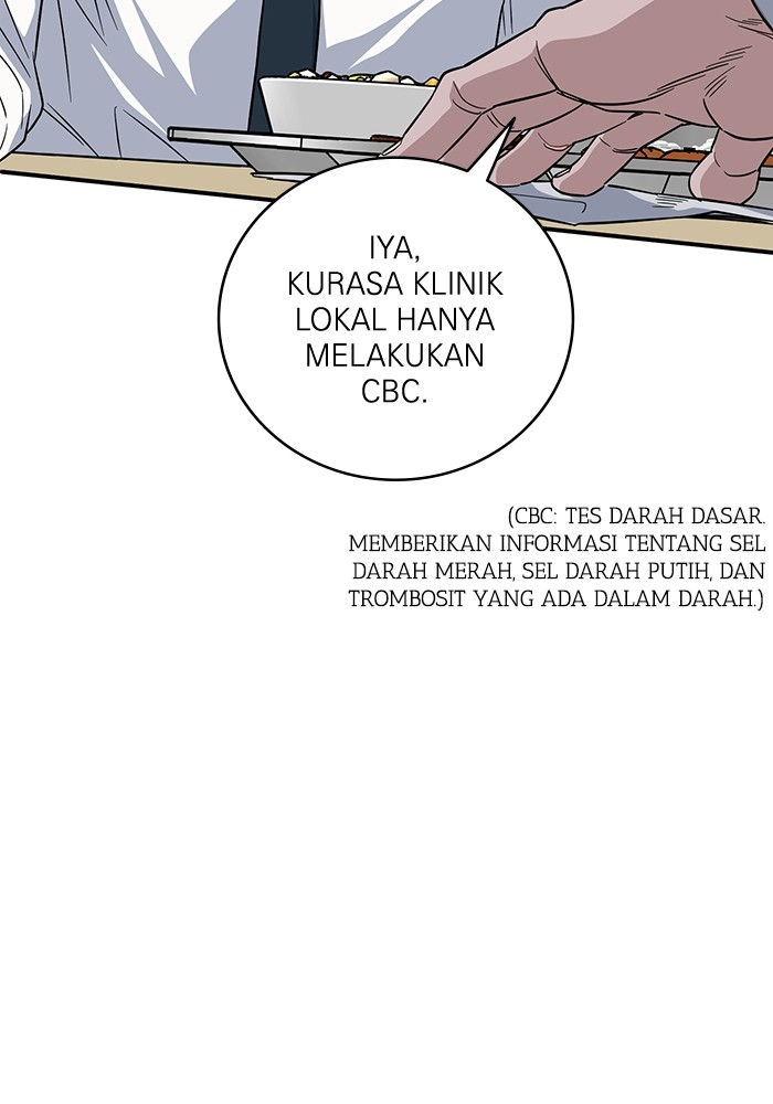 A.I Doctor Chapter 101 Gambar 19