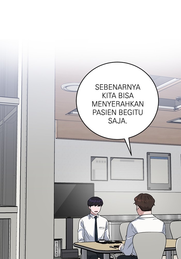 Manhwa A.I Doctor Chapter 101 gambar nomor 2