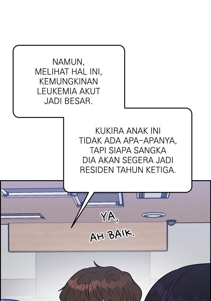 A.I Doctor Chapter 101 Gambar 24